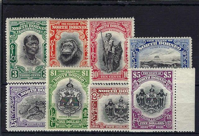 Image of North Borneo/Sabah SG 295/302 UMM British Commonwealth Stamp